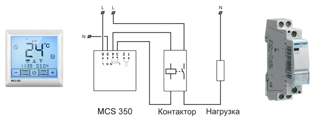 Схема подключения MCS350