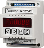 Терморегулятор МПРТ-22